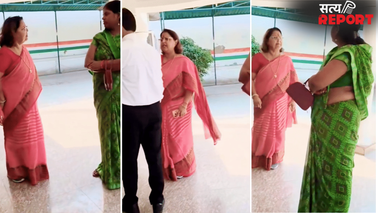 1 मिनट में 10 बार बोला- ‘You shut up’, बाहर से किताबें खरीदने पर भड़की प्रिंसिपल… अभिभावक पर निकाला गुस्सा