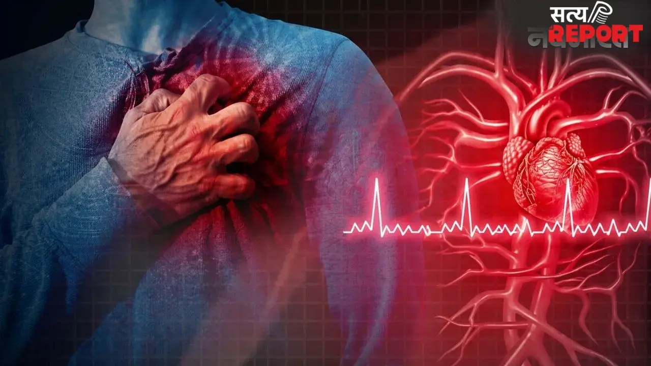 सावधान! शरीर में दिखने वाले ये मामूली बदलाव हैं साइलेंट हार्ट अटैक के लक्षण, न करें नजरअंदाज