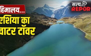 Himalayas: हिमालय से कितनी नदियां निकलती हैं? कहलाता है एशिया का ‘वाटर टॉवर’