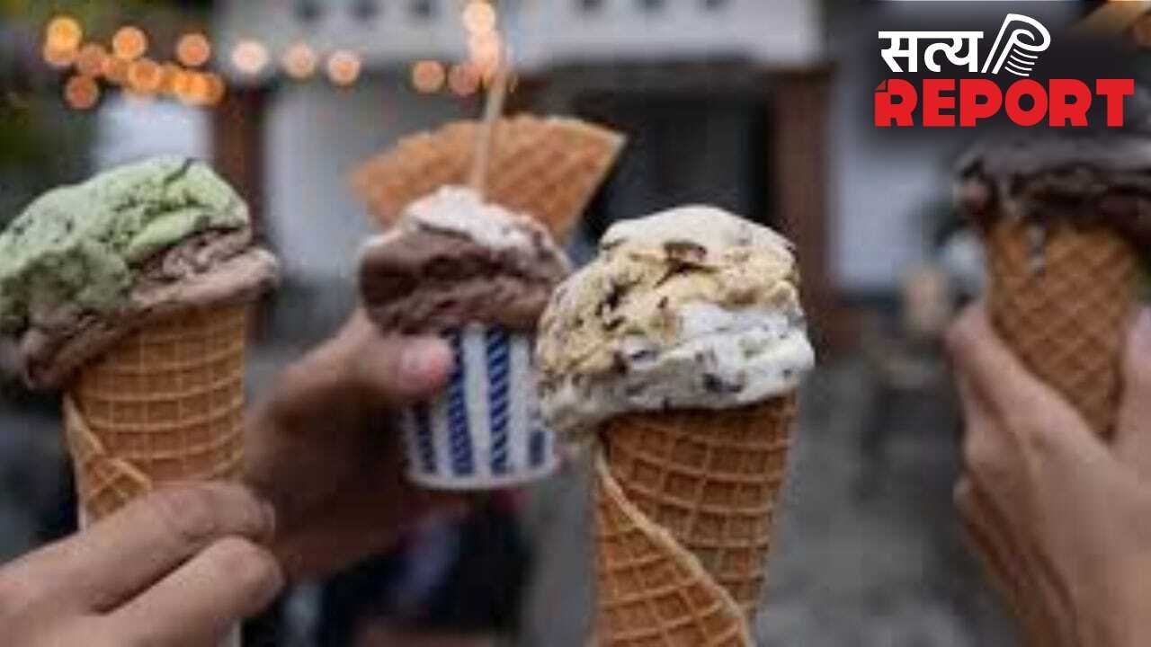 अब आइसक्रीम पर भी दिखेगा युद्ध का असर, गर्मियों में इतनी होगी महंगी