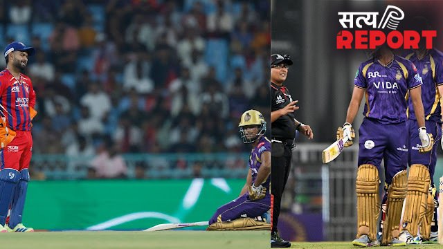 Angkrish Raghuvanshi पर छाए संकट के बादल, एक के बाद एक मुसीबतों का हो रहे शिकार; अब BCCI ने ठोका जुर्माना