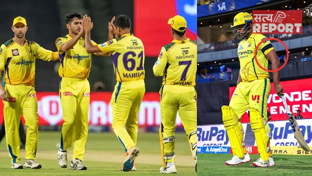 MI vs CSK: सीएसके क्रिकेटर पर टूटा दुखों का पहाड़, मां के निधन के बाद भी मैदान पर उतरा खिलाड़ी; चेन्नई सुपर किंग्स ने दी श्रद्धांजलि