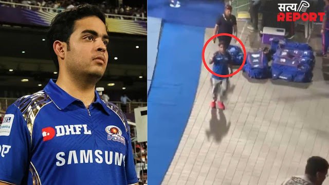 CSK के खिलाफ MI का बुरा हाल देख घूमा आकाश अंबानी का माथा, बीच मैच में गुस्से से मैदान छोड़कर निकले; फैंस को क्या इशारा किया?