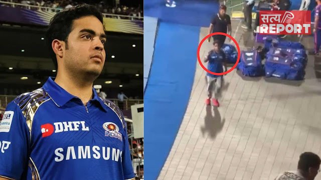 CSK के खिलाफ MI का बुरा हाल देख घूमा आकाश अंबानी का माथा, बीच मैच में गुस्से से मैदान छोड़कर निकले; फैंस को क्या इशारा किया?