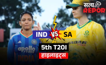 IND vs SA, 5th T20I: भारतीय टीम की करारी शिकस्त, साउथ अफ्रीका ने 4-1 से जीती सीरीज