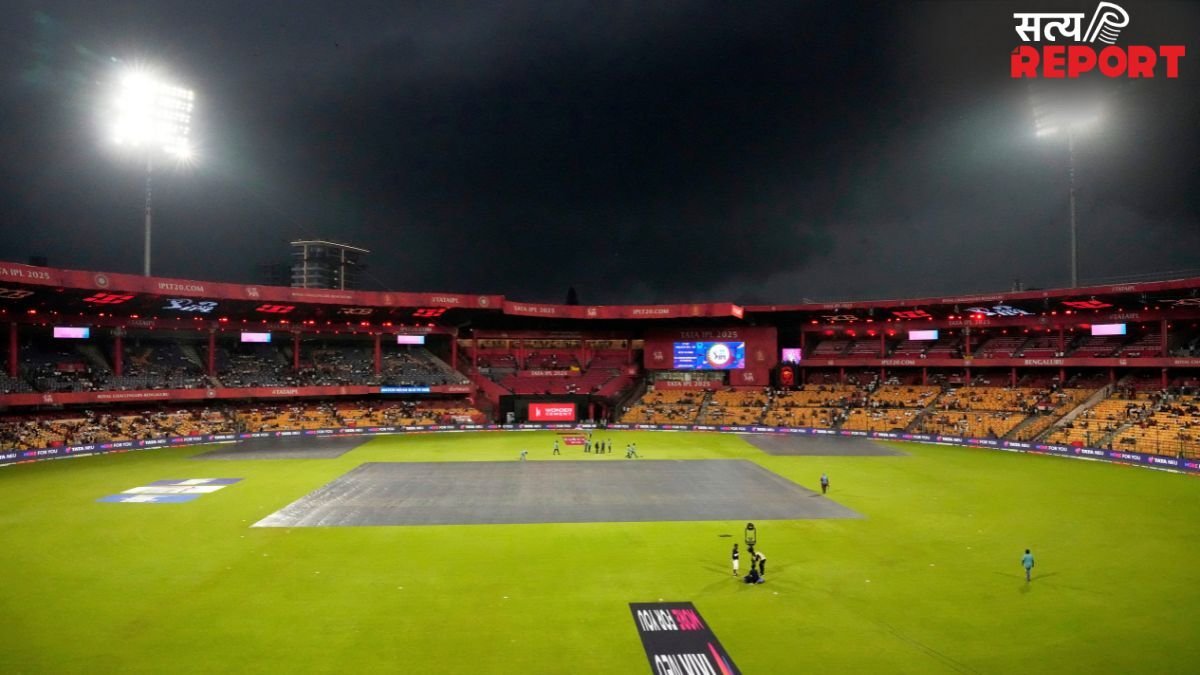 RCB vs GT Pitch Report: बल्लेबाजों का होगा दबदबा या गेंदबाज दिखाएंगे कमाल? जानें चिन्नास्वामी की पिच रिपोर्ट