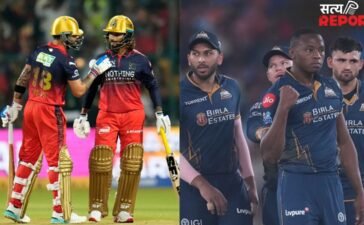 विराट कोहली को गुजरात के 30 साल के गेंदबाज से खतरा? RCB vs GT मैच में इन 3 प्लेयर्स बैटल पर रहेंगी नजरें