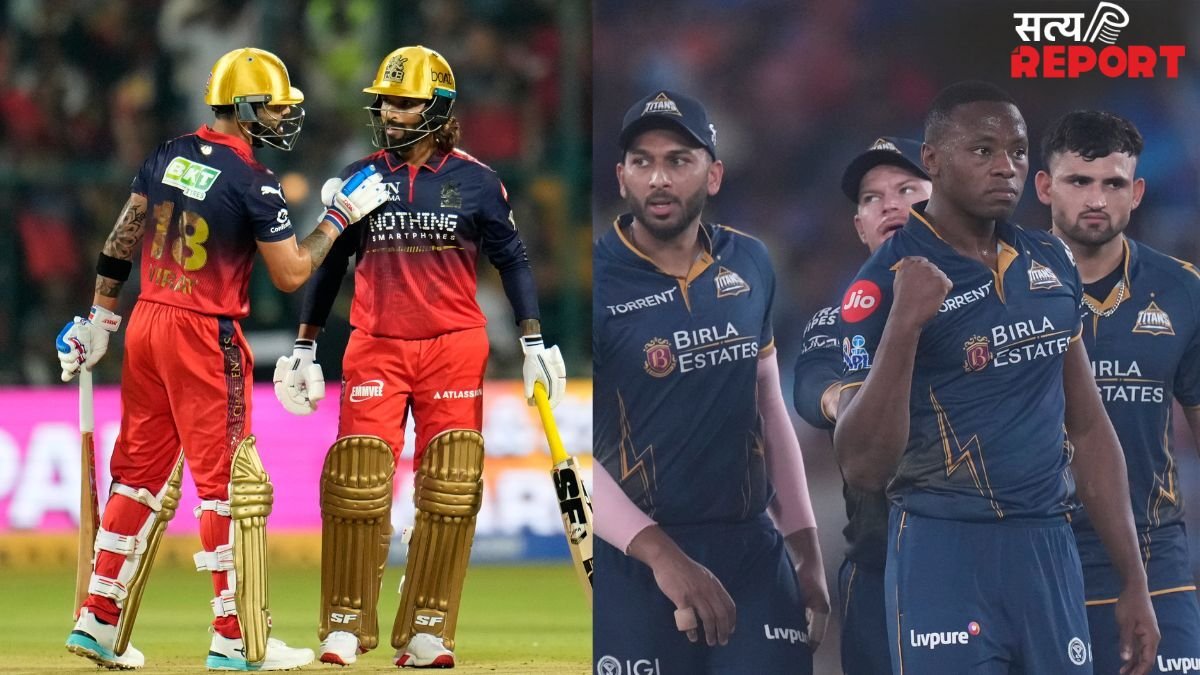 विराट कोहली को गुजरात के 30 साल के गेंदबाज से खतरा? RCB vs GT मैच में इन 3 प्लेयर्स बैटल पर रहेंगी नजरें