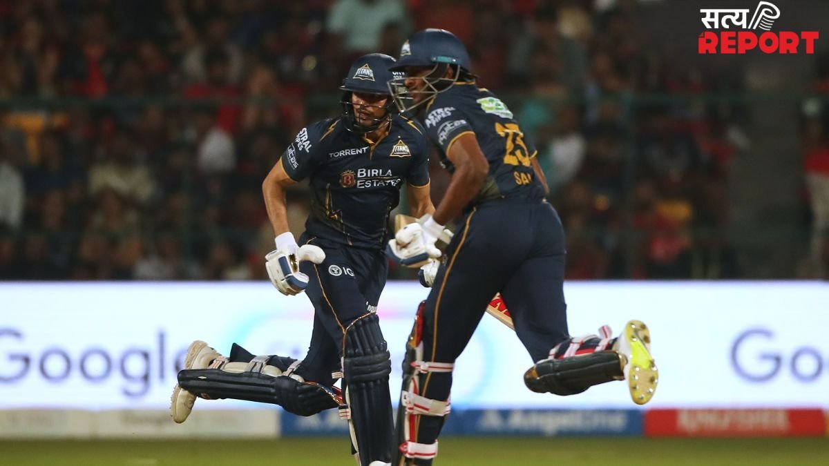 '18 बॉल में एक भी बाउंड्री नहीं आई'- शुभमन गिल ने बताया गुजरात टाइटंस को क्यों मिली RCB के खिलाफ हार