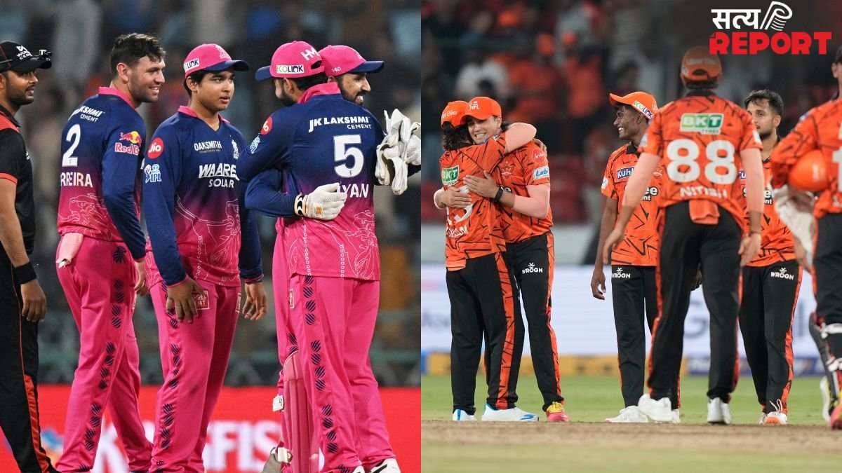 RR vs SRH Head to Head: हैदराबाद और राजस्थान के बीच होगी रोमांचक टक्कर, कैसा है दोनों का हेड टू हेड रिकॉर्ड