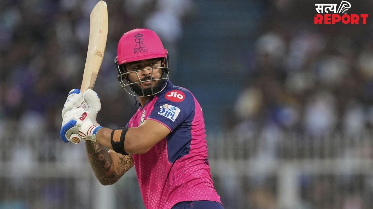 SRH से बुरी तरह हारने के बाद बौखलाए रियान पराग, फील्डर्स की लगाई क्लास, कहा- कैच छोड़ना भारी पड़ा