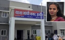 एक-दो नहीं 4 सब्जेक्ट में फेल, नंबर देख लगा सदमा… इंदौर में 12वीं की छात्रा ने जहर खाकर दे दी जान