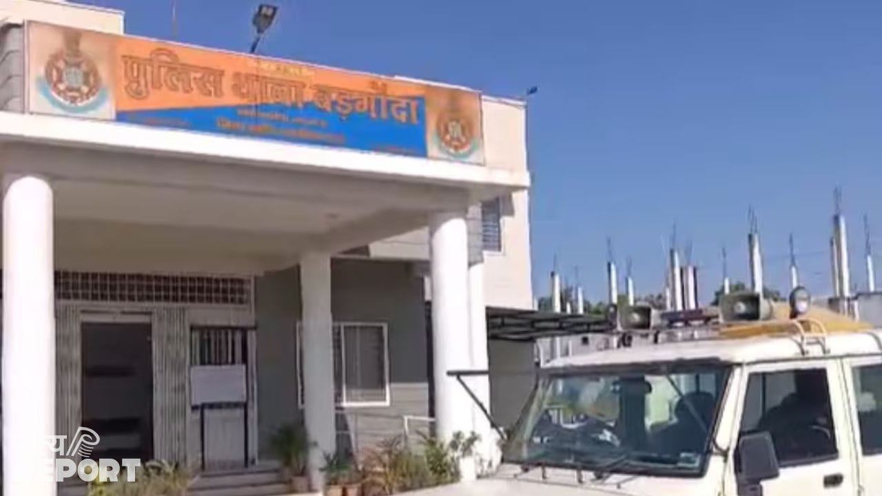 जंगल में छात्रा से गैंगरेप, दोस्त को पीटकर भगाया… मंदिर दर्शन करने गए थे दोनों, इंदौर के महू में हैवानियत!