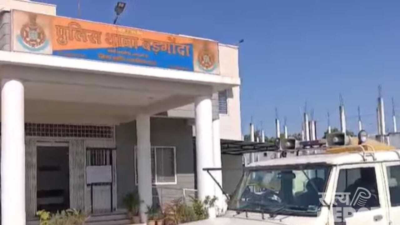 जंगल में छात्रा से गैंगरेप, दोस्त को पीटकर भगाया… मंदिर दर्शन करने गए थे दोनों, इंदौर के महू में हैवानियत!