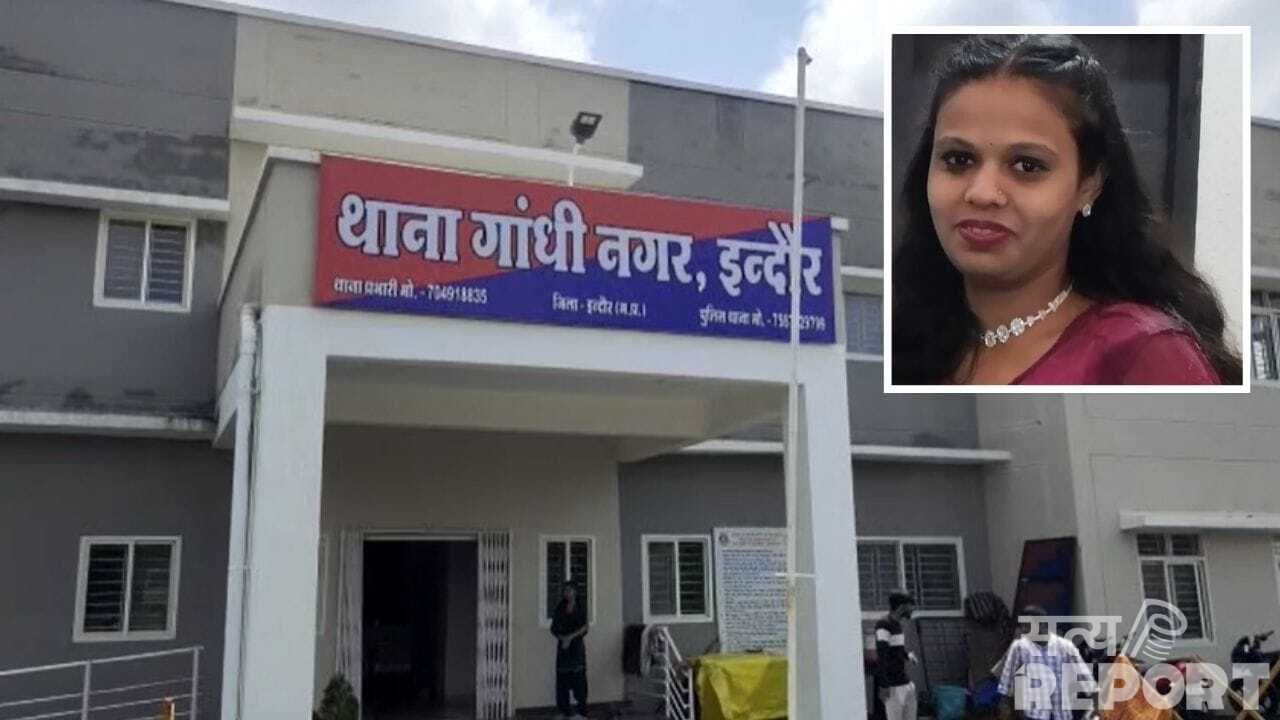 एक-दो नहीं 4 सब्जेक्ट में फेल, नंबर देख लगा सदमा… इंदौर में 12वीं की छात्रा ने जहर खाकर दे दी जान