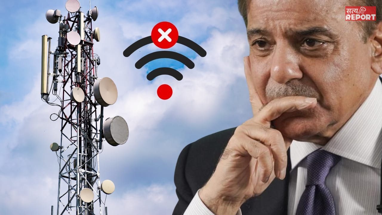 इंटरनेट लोड शेडिंग क्या है? जो बन गई पाकिस्तान के लिए बड़ी समस्या