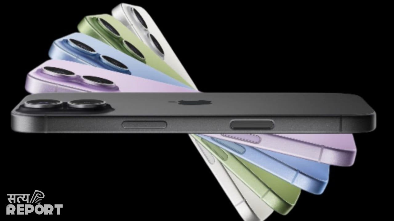 iPhone 17: लॉन्च प्राइस से सस्ता बिक रहा ये फोन, यहां से खरीदने पर हजारों की बचत