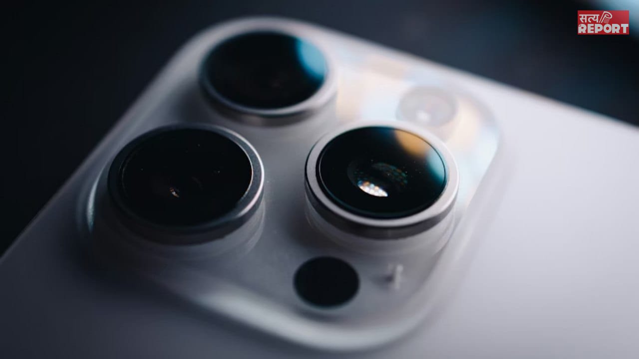 iPhone में मिलेगा 200MP Periscope Telephoto कैमरा! क्वालिटी हो जाएगी ‘सुपर से ऊपर’