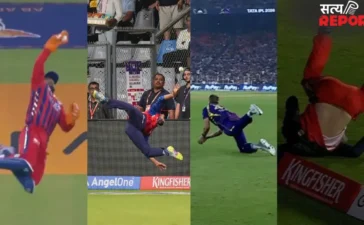 IPL के असली सुपरमैन! टॉप-5 फील्डर्स में विदेशी खिलाड़ियों का कब्जा, तिलक वर्मा ने बचाई भारत की लाज