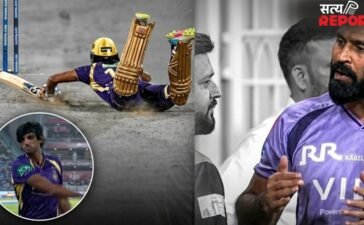 अंगकृष रघुवंशी के विकेट पर बवाल, ‘Obstructing the field’ के तहत आउट, ऋषभ पंत पर उठे सवाल; क्या है MCC का पूरा नियम?