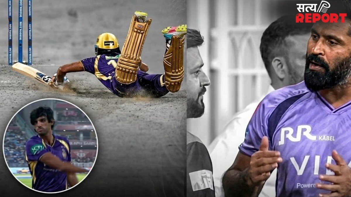 अंगकृष रघुवंशी के विकेट पर बवाल, ‘Obstructing the field’ के तहत आउट, ऋषभ पंत पर उठे सवाल; क्या है MCC का पूरा नियम?