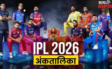 IPL Points Table: LSG vs KKR मैच के बाद बदली अंक तालिका, किसे फायदा और किसे हुआ नुकसान