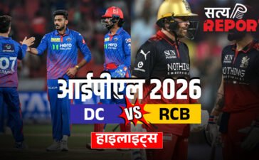 DC vs RCB: बेंगलुरु की धमाकेदार जीत, दिल्ली कैपिटल्स को 6.3 ओवर में 9 विकेट से चटाई धूल