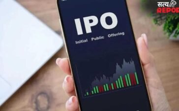 IPO calendar: इस हफ्ते कैसा रहेगा आईपीओ का बाजार, इन कंपनियों की होगी लिस्टिंग
