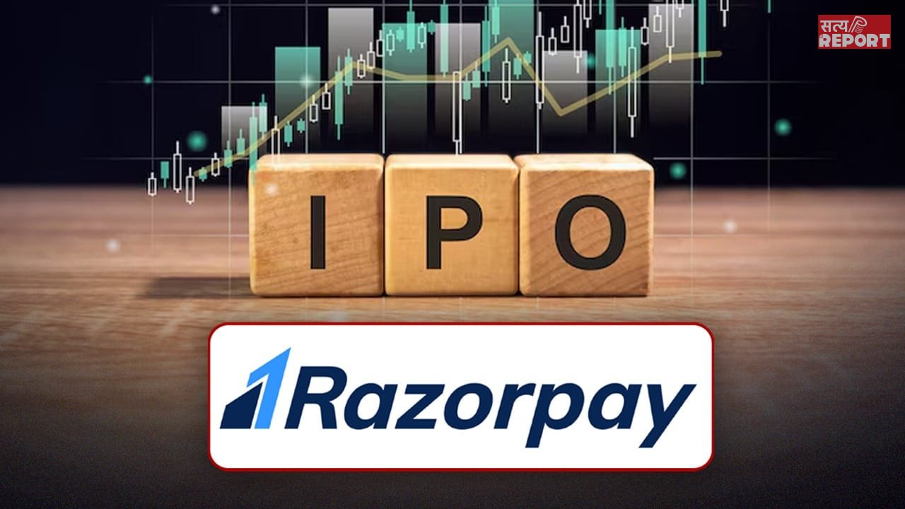 दलाल स्ट्रीट पर छाने को तैयार Razorpay! 6 अरब डॉलर की वैल्यूएशन पर आएगा IPO; निवेशकों के लिए कमाई का सुनहरा मौका