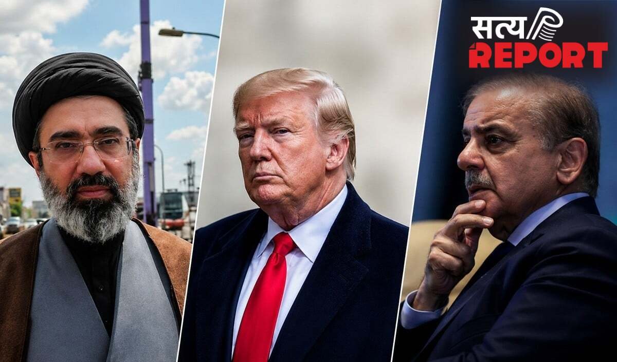 Iran ने भेजा 3 स्टेप प्लान, मानेंगे ट्रंप? शक के घेरे में पाकिस्तान