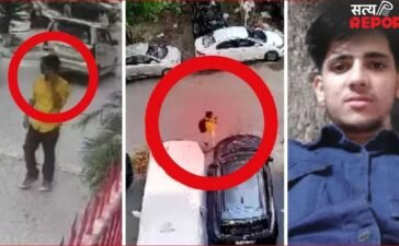 ‘मैंने कांड कर दिया है, अब मरने वाला हूं…’, दिल्ली में IRS की बेटी को मारने के बाद राहुल ने किसे किया था फोन?