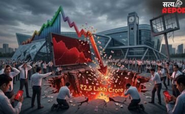 2020 जैसी तबाही! IT शेयरों में कोहराम, निवेशकों को लगा ₹2.5 लाख करोड़ का फटका