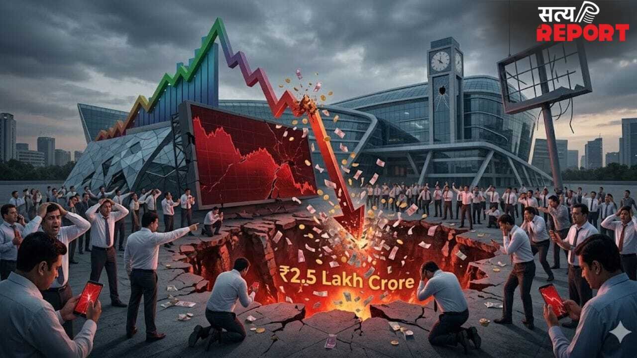 2020 जैसी तबाही! IT शेयरों में कोहराम, निवेशकों को लगा ₹2.5 लाख करोड़ का फटका