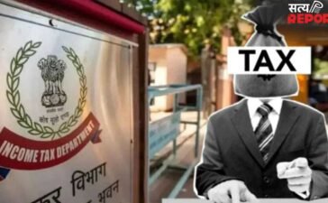 घर का कैश बैंक में जमा किया तो नहीं लगेगा टैक्स, ITAT ने दिया बड़ा फैसला