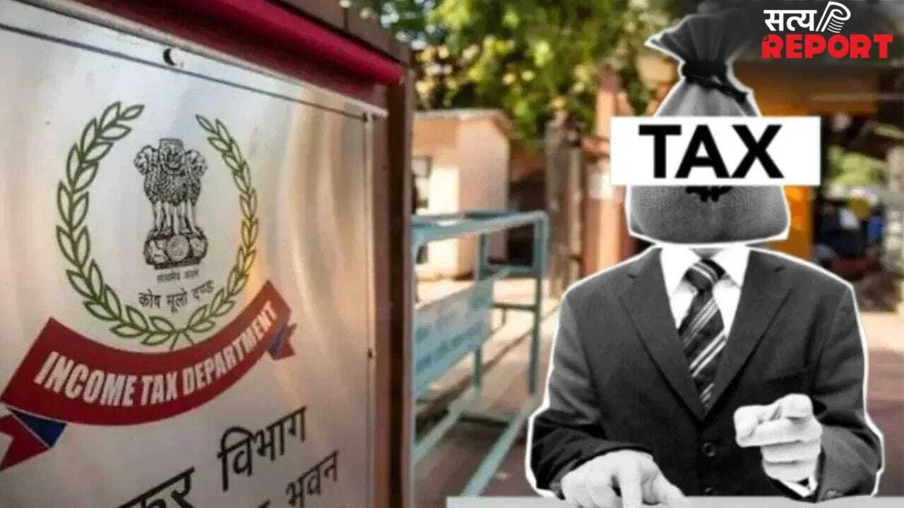 घर का कैश बैंक में जमा किया तो नहीं लगेगा टैक्स, ITAT ने दिया बड़ा फैसला