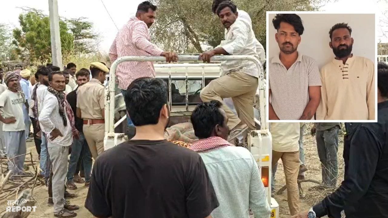 जैसलमेर: पहले पी शराब, फिर दादा-दादी कर दी हत्या… सोना और कैश लेकर फरार हो गया पोता