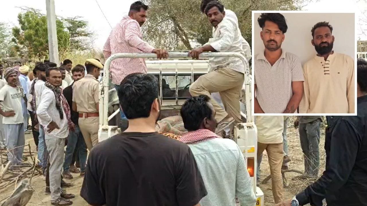 जैसलमेर: पहले पी शराब, फिर दादा-दादी कर दी हत्या… सोना और कैश लेकर फरार हो गया पोता