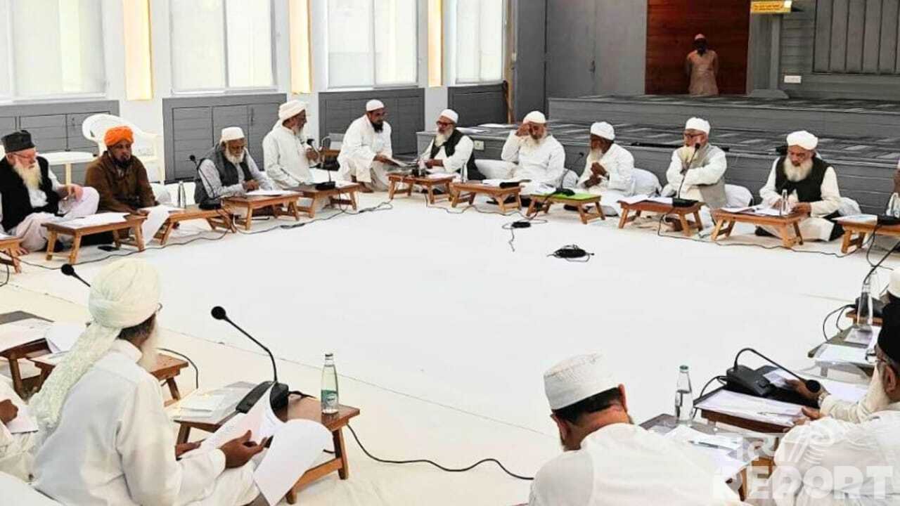 जमीयत कार्यकारिणी की बैठक का आगाज, UCC समेत कई अहम मुद्दों पर होंगे फैसले