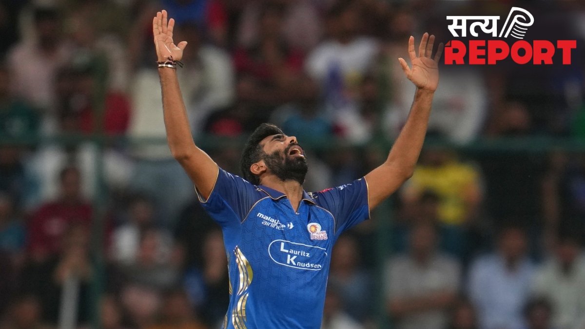 जसप्रीत बुमराह के खराब फॉर्म पर अब आया मुंबई इंडियंस का बयान, कोच ने कहा - उसे थोड़ी मोहलत दो