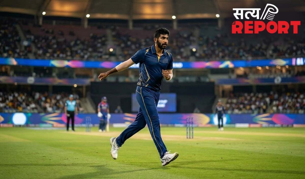 Jasprit Bumrah की परफॉरमेंस पर उठे सवाल, Kieron Pollard ने कहा- दिग्गज का भी दिन खराब होता है