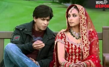 करण जौहर की सुपरहिट फिल्म पर बनेगी ओटीटी सीरीज, अमिताभ, शाहरुख से लेकर रानी मुखर्जी तक धांसू थी स्टारकास्ट