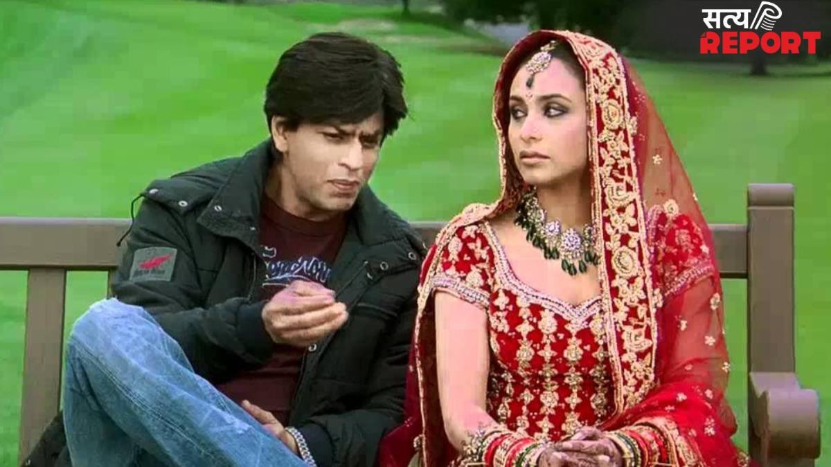 करण जौहर की सुपरहिट फिल्म पर बनेगी ओटीटी सीरीज, अमिताभ, शाहरुख से लेकर रानी मुखर्जी तक धांसू थी स्टारकास्ट