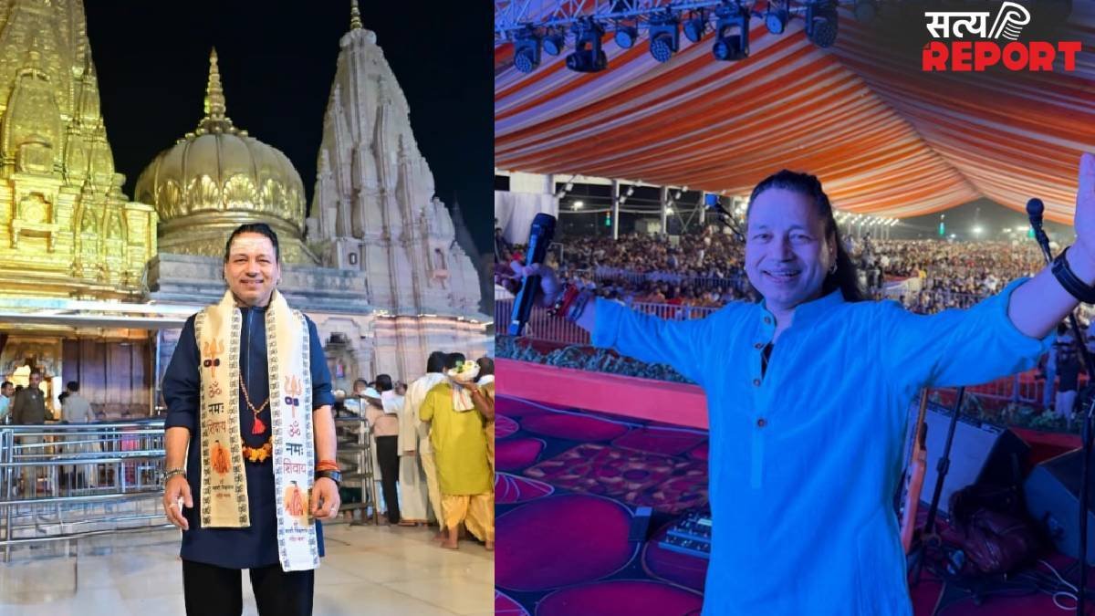 'कलाकारों को मसखरा मत बनाइये', कैलाश खेर के पास आई ऐसी फरमाइश कि भनक गया माथा