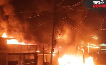 कानपुर में दो अलग-अलग जगहों पर लगी भीषण आग, दुकानदार जिंदा जला; कई दुकानें और घर जलकर खाक