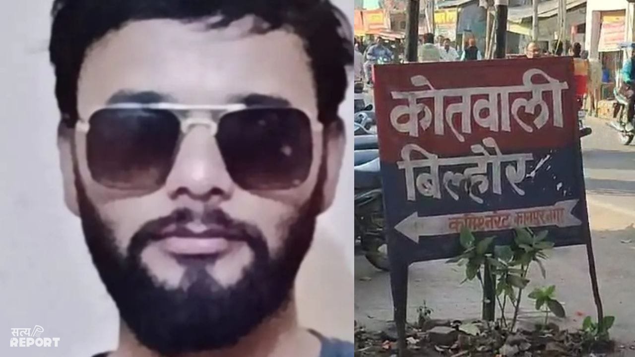 सट्टे के कर्ज में डूबे पोस्टमास्टर ने दोस्त के घर दी जान… लेनदारों के दबाव में खत्म कर ली जिंदगी