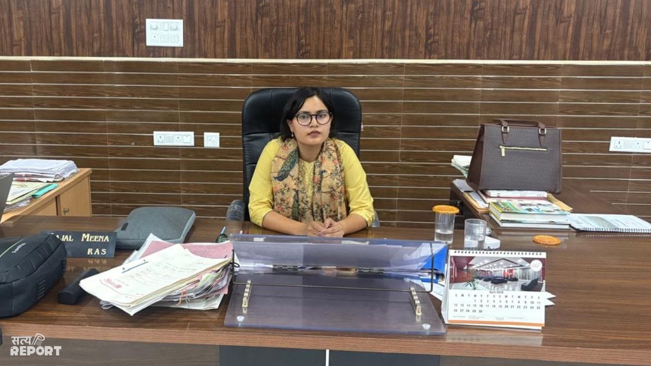 SDM काजल मीणा रिश्वत लेते अरेस्ट, ACB के ट्रैप में ऐसे फंसीं मैडम; ऑफिस के अंदर मिला 4 लाख कैश