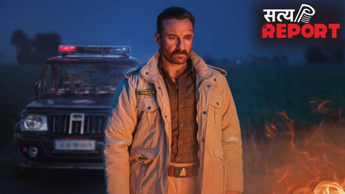 कर्तव्य के चक्रव्यूह में उलझे सैफ अली खान, 15 मई को रिलीज होगी फिल्म, शाहरुख खान ने रिलीज शेयर किया पोस्टर