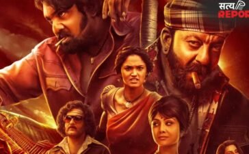 यूट्यूब से हटाया गया केडीः द डेविल का ट्रेलर, ‘सरके चुनर’ विवाद के बाद अब क्या गलती हुई? मेकर्स ने मांगी माफी