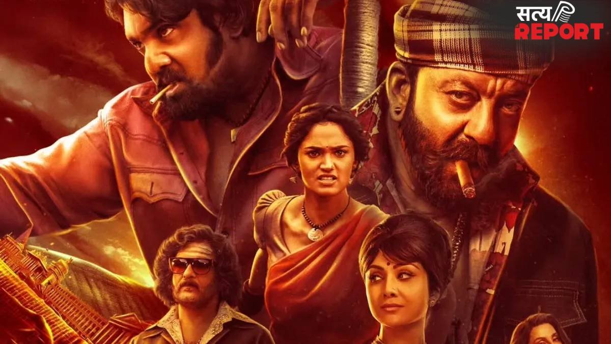 यूट्यूब से हटाया गया केडीः द डेविल का ट्रेलर, 'सरके चुनर' विवाद के बाद अब क्या गलती हुई? मेकर्स ने मांगी माफी