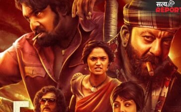 Censorship Controversy | KD: The Devil का ट्रेलर YouTube से हटाया गया, बिना सर्टिफिकेशन वाले कंटेंट पर मंचा बवाल